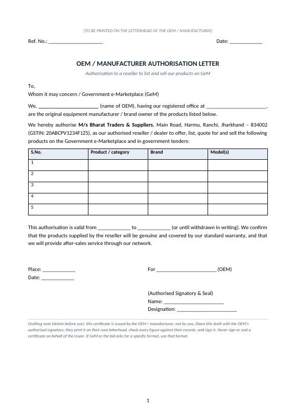 Sample: first page